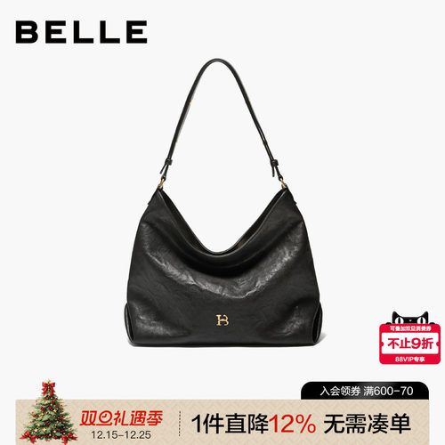 百丽包女2025新款时光植鞣托特包