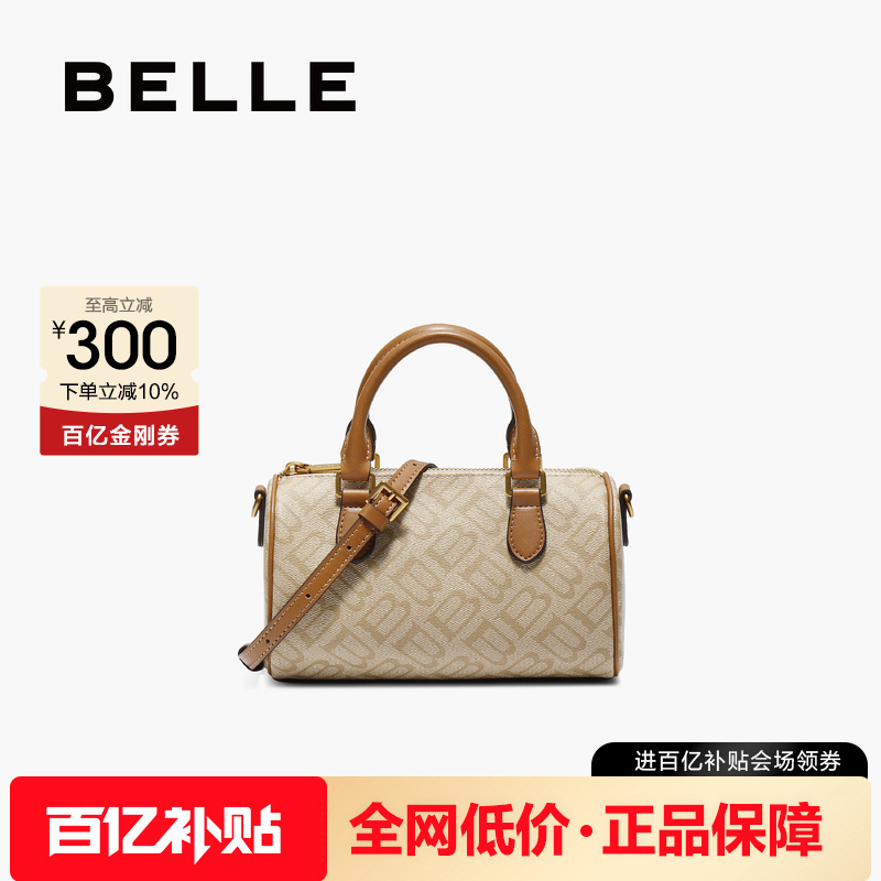 百丽海鸥老花斜挎手提波士顿包