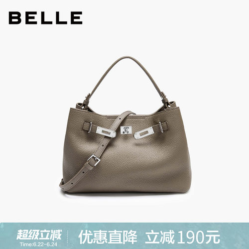 百丽女包商场同款斜挎手提托特包