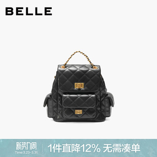 百丽包包女士新款 质感小香风链条背包百搭通勤出游双肩包X7431DX5