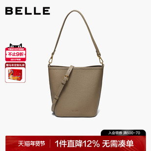 百丽女包2026新款牛皮高质感简约通勤单肩斜挎托特水桶包X7520BX6