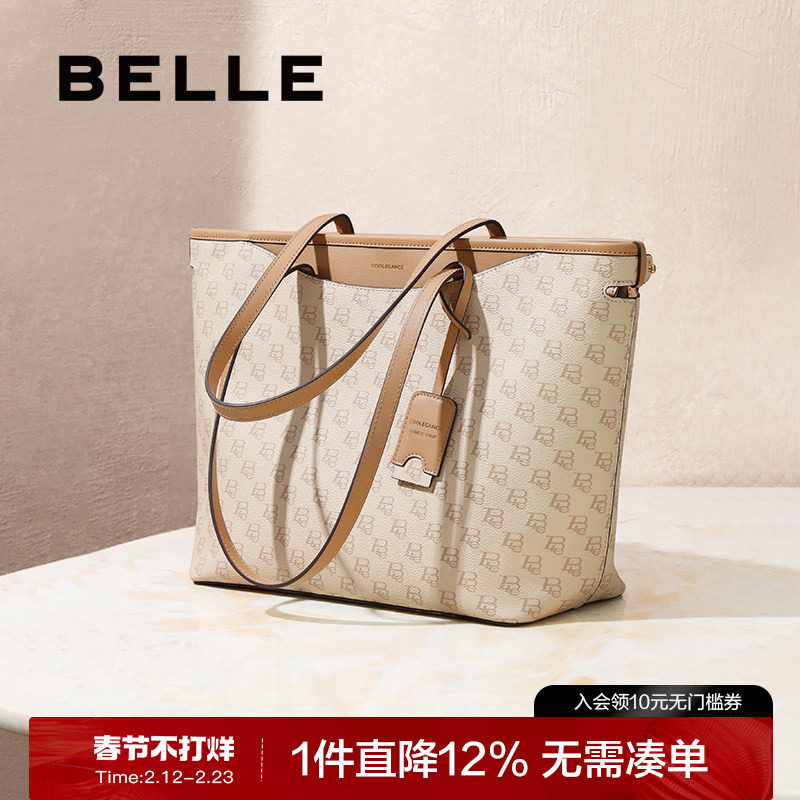 百丽包包女款通勤单肩包海鸥老花大容量托特包手提妈妈包X7058CX4