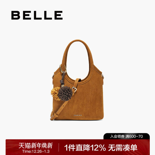 百丽25秋新miu系复古小号托特包