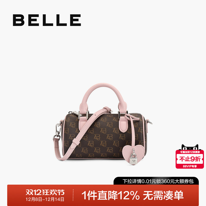 百丽时尚保龄球手提波士顿包