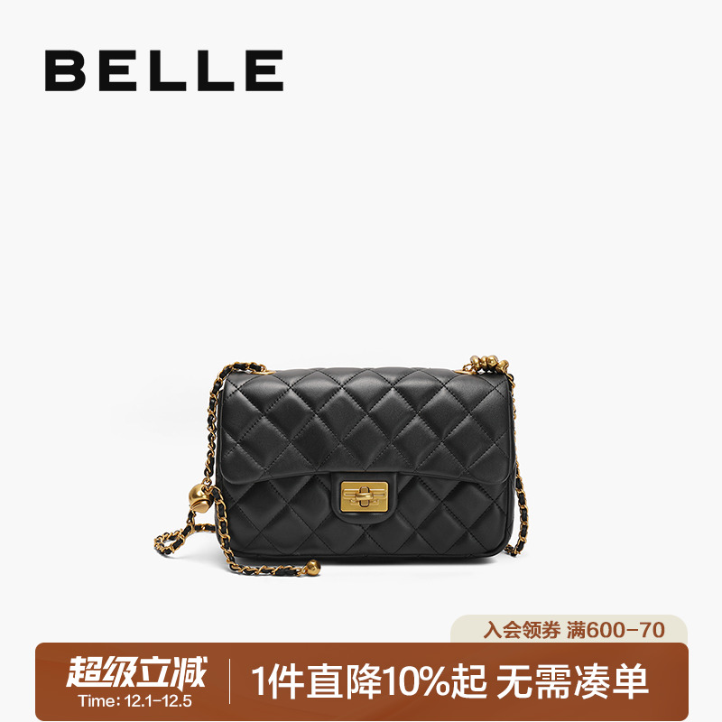 百丽碎银几两羊皮小香风斜挎包