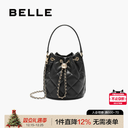 百丽包2025新款小香风链条水桶包