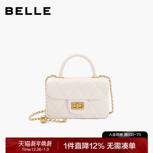 百丽女时尚羊皮小香风斜挎小方包