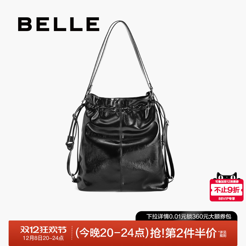 百丽包包女2025新款褶皱软感多功能背法酷感双肩包水桶包BL819BX5