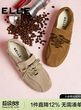 百丽花生糖女鞋休闲舒适复古德训鞋新款美拉德运动板鞋D4C1DAA5预
