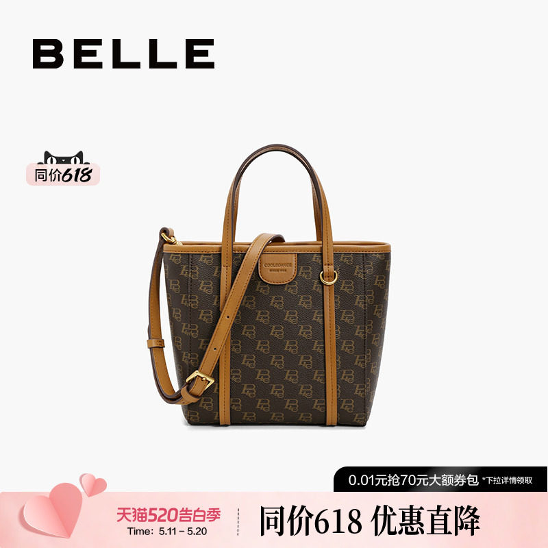 百丽包女新款菜篮子复古老花通勤单肩包斜挎包手提托特包X6998B