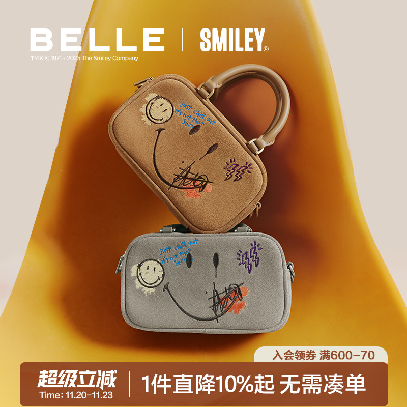 百丽Smiley联名IP流浪吐司包