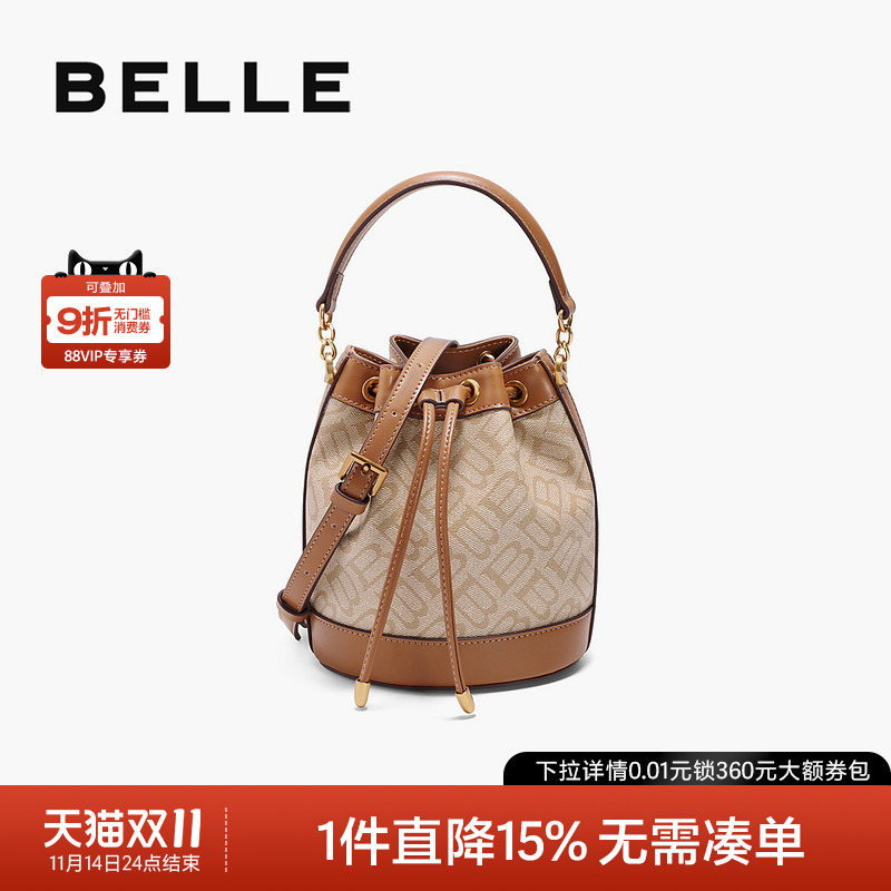 百丽2025新菜篮子海鸥老花水桶包