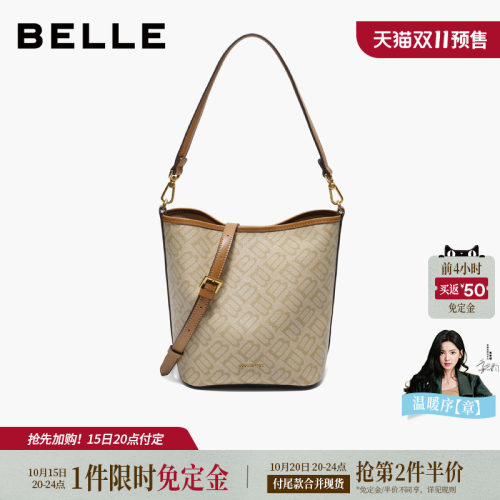 百丽包女新款海鸥老花水桶包