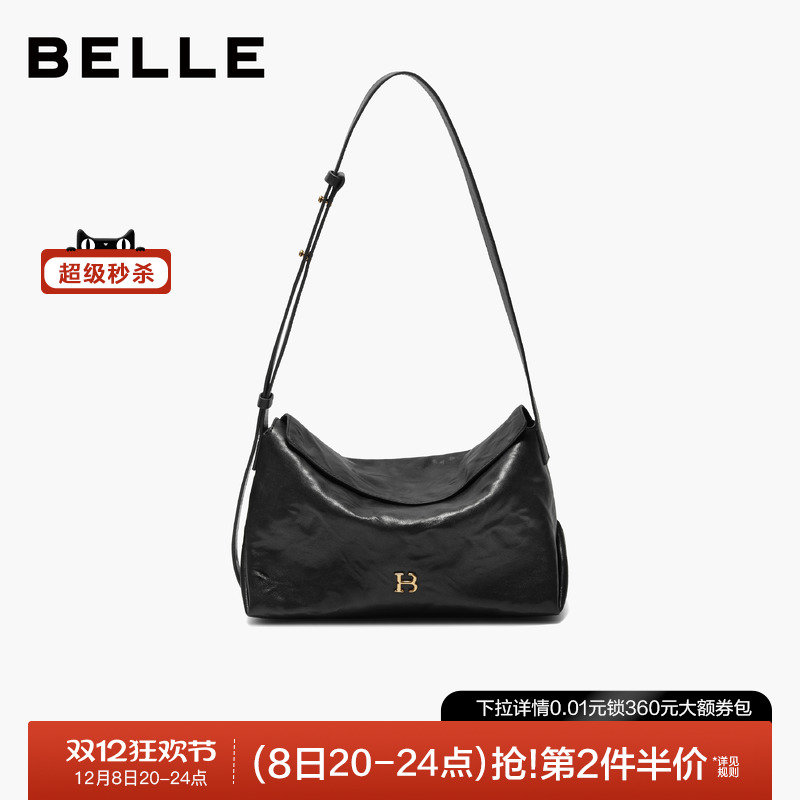 百丽2025新时光植鞣忱头包小方包