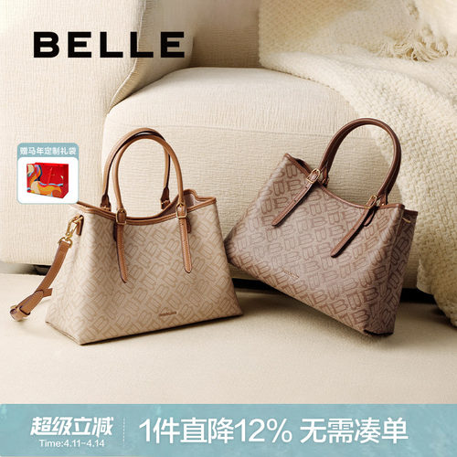 百丽海鸥老花大容量妈妈托特包