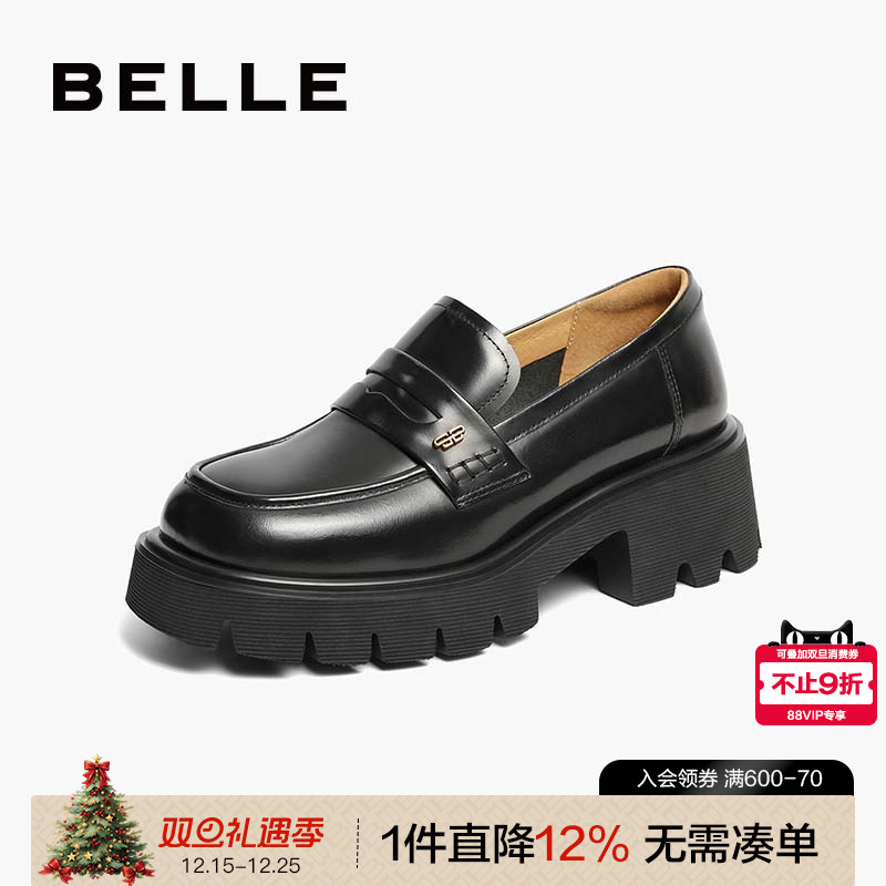 学院乐福鞋百丽女鞋乐福鞋