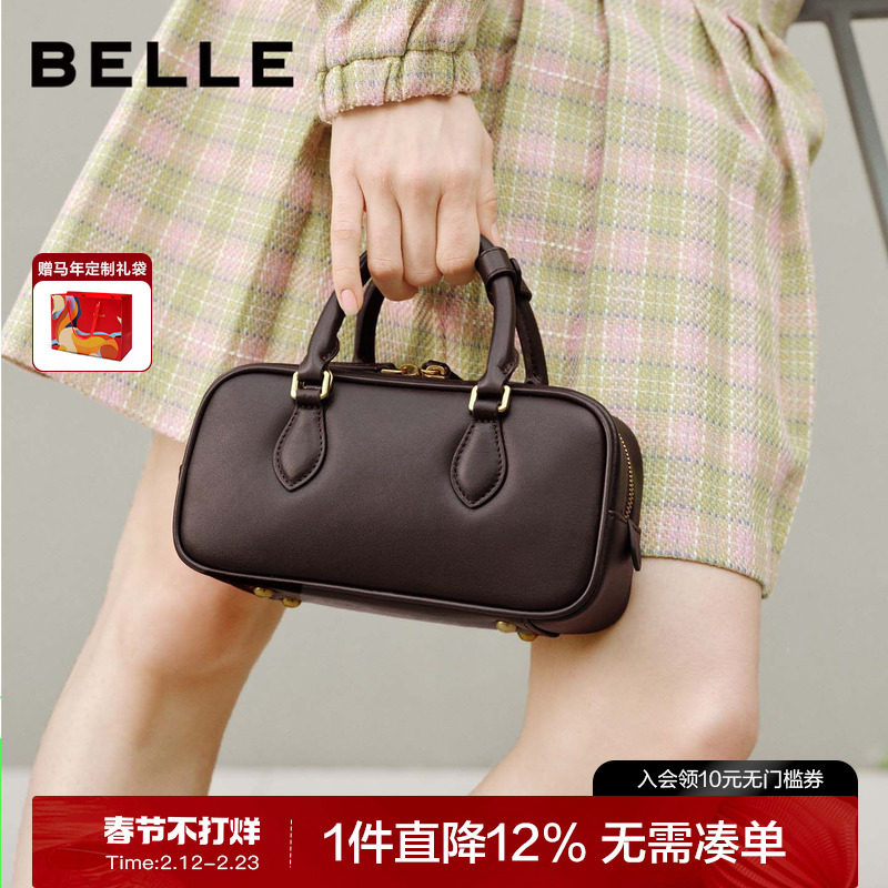 百丽绵绵吐司波士顿包包女新款时尚保龄球包百搭手提包X7471AX6