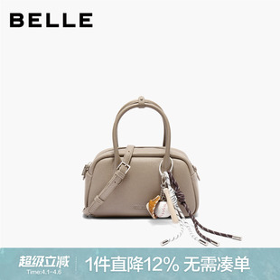 百丽包包女新款 保龄球包波士顿大容量斜挎手提包BL832BX5 百搭时尚