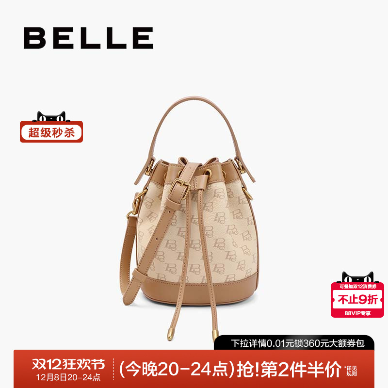 百丽牛皮复古质感休闲老花水桶包