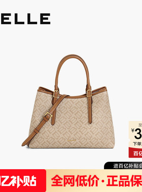 百丽包包女新款海鸥老花托特包通勤大容量斜挎妈妈手提包X7238AX5