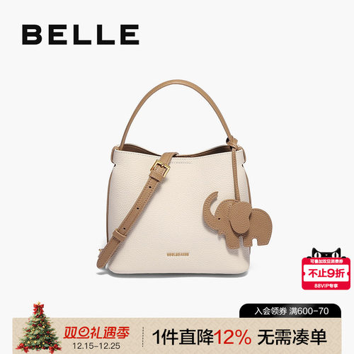 百丽2025真皮单肩斜挎手提水桶包