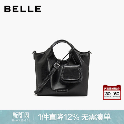 百丽2025新豹纹子母包腋下托特包