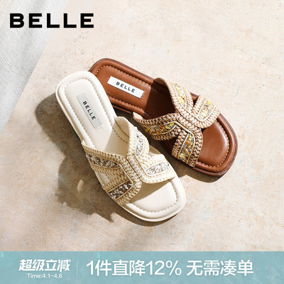 百丽椰风假日编织度假沙滩拖鞋女款2026夏季新款外穿拖鞋F3Z1DBT6