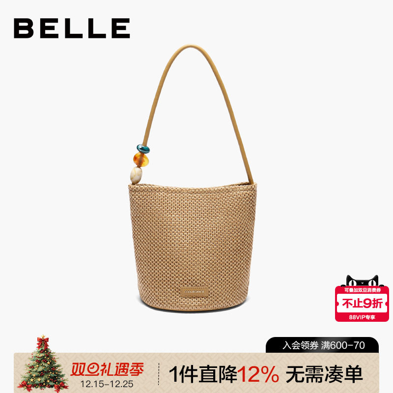百丽2025新款编织度假单肩包
