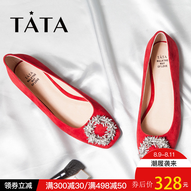 TATA/他她秋季水鉆花朵方頭淺口低跟女單鞋16182CQ7