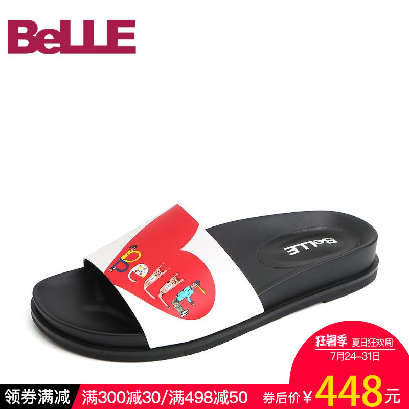 Belle/百丽2018夏季专柜新款牛皮革平时休闲女拖鞋BSO34BT8