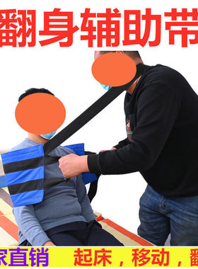 卧床品质保障售后无忧