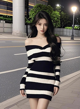 DLGT5327小个子撞色条纹一字肩针织连衣裙女纯欲气质辣妹收腰短裙