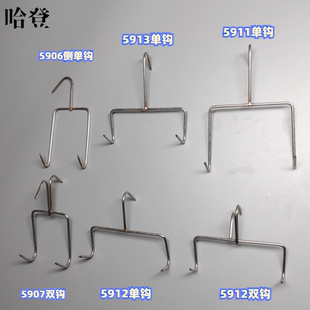 烤鸭炉挂式烤肉钩304不锈钢商用烤鸭挂钩小吃烤肉吊炉双钩挂竖烤