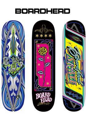 BOARDHEAD pinstriping/2 系列 街式 进口枫木 专业滑板