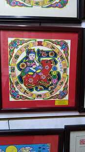 武强木板年画画框--十二生肖鼠牛虎兔龙蛇马羊猴鸡狗猪