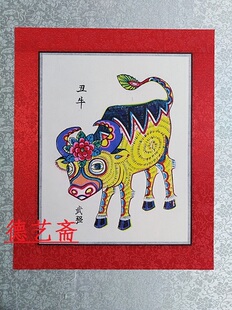 正宗武强木板年画十二生肖图桌摆纯实木框礼品可定制