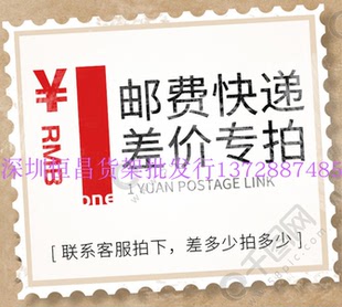 展柜货架玻璃柜定做免费出图有灯多层拆装 透明邮费或差价补拍专用