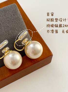 小众简约蚊香盘日常通勤耳夹