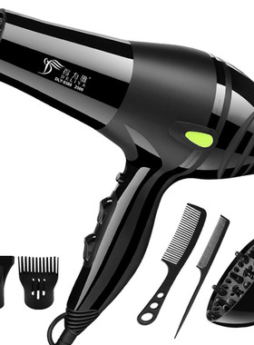 hair dryer for hairdressing barber salon tools blow dryer