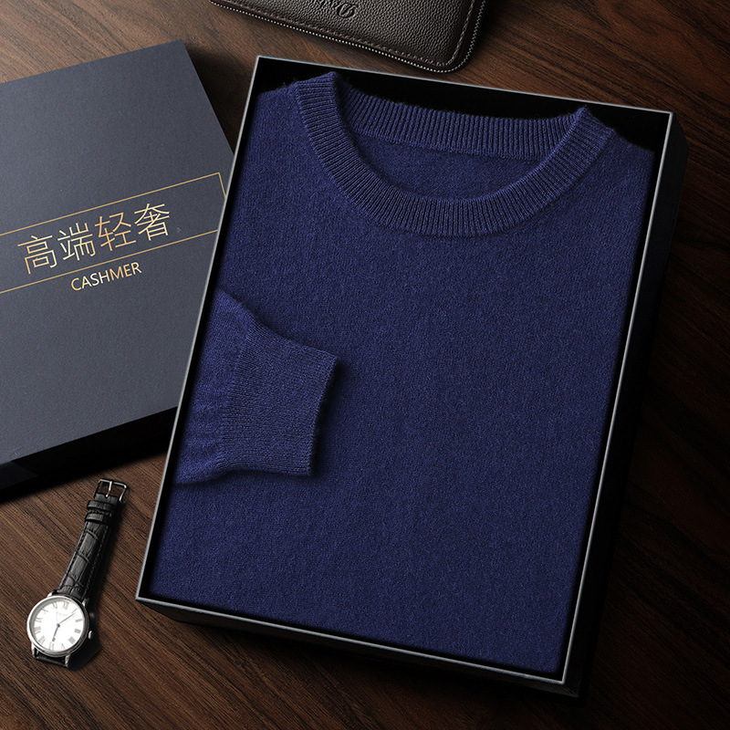 新款平面圆领羊绒衫男针织内搭打底毛衣秋冬款保暖羊绒衫套头毛衣