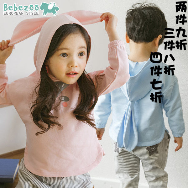 bebezoo男女宝宝新款春装T恤套头衫纯棉连帽卫衣韩版纯色上衣童装|msdalam kategori Kanak-kanak/Bayi/Keluarga dipasang, sweater/Fleece - dari Buy2taobao.com untuk memberikan perkhidmatan ejen Taobao profesional membeli