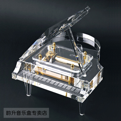 韵升雷曼士水晶钢琴DIY定制