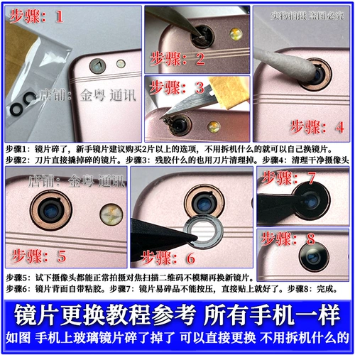 Xiaomi, совместимая стеклянная камера видеонаблюдения pro, объектив