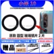 Xiaomi 10 [круглый стеклянный объектив 2 таблетки] Отправить небольшие инструменты