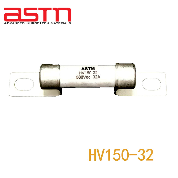 新能源电动汽车熔断器ASTM HV150-32EP 500VDC 32A20a25a40a50a 电子元器件市场 熔丝/保险丝座/断路器/保险管 原图主图