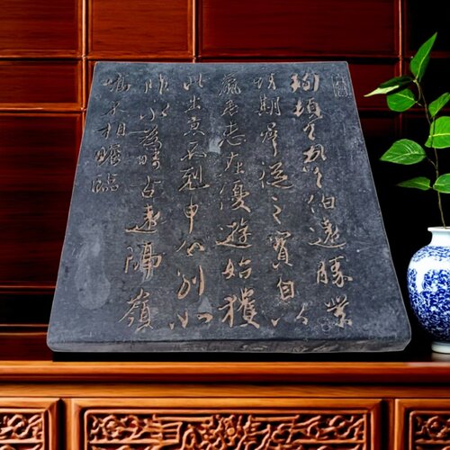 书法拓片模具伯远帖金石小碑刻