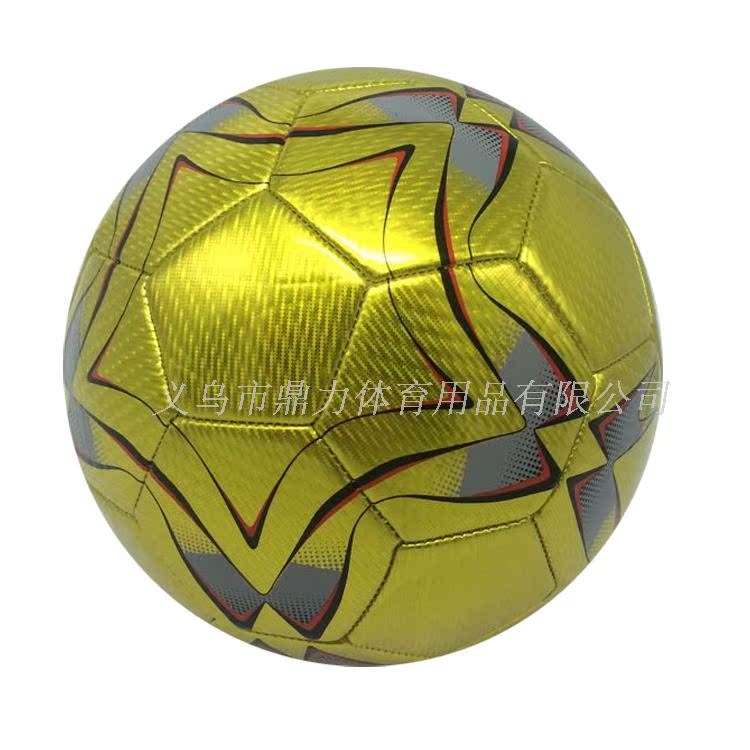 Ballon de football - Ref 6535 Image 3