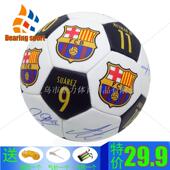 5号足球 上市 送气筒正规11人制巴萨皇马曼联切尔西 新品 厂家直销