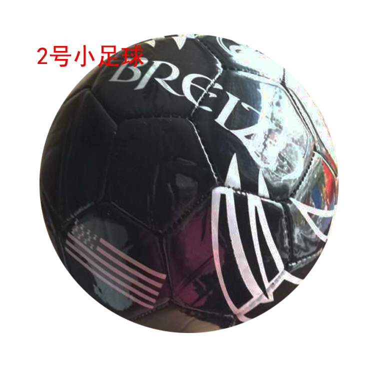 Ballon de foot - Ref 7427 Image 2