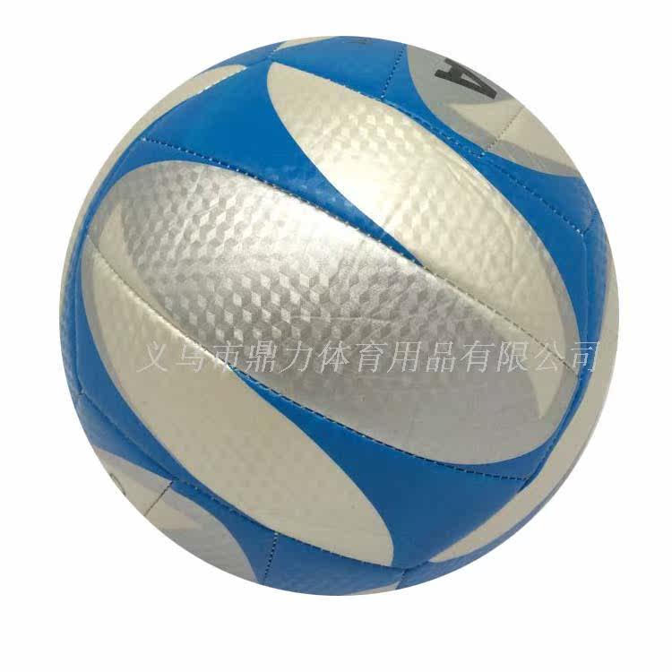Ballon de volley-ball - Ref 2012134 Image 4